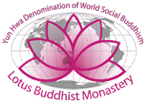 Lotus Buddhist Monastery